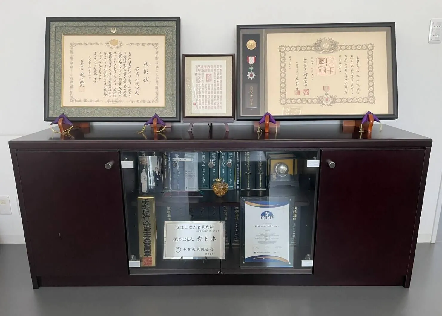 事務所の雰囲気04