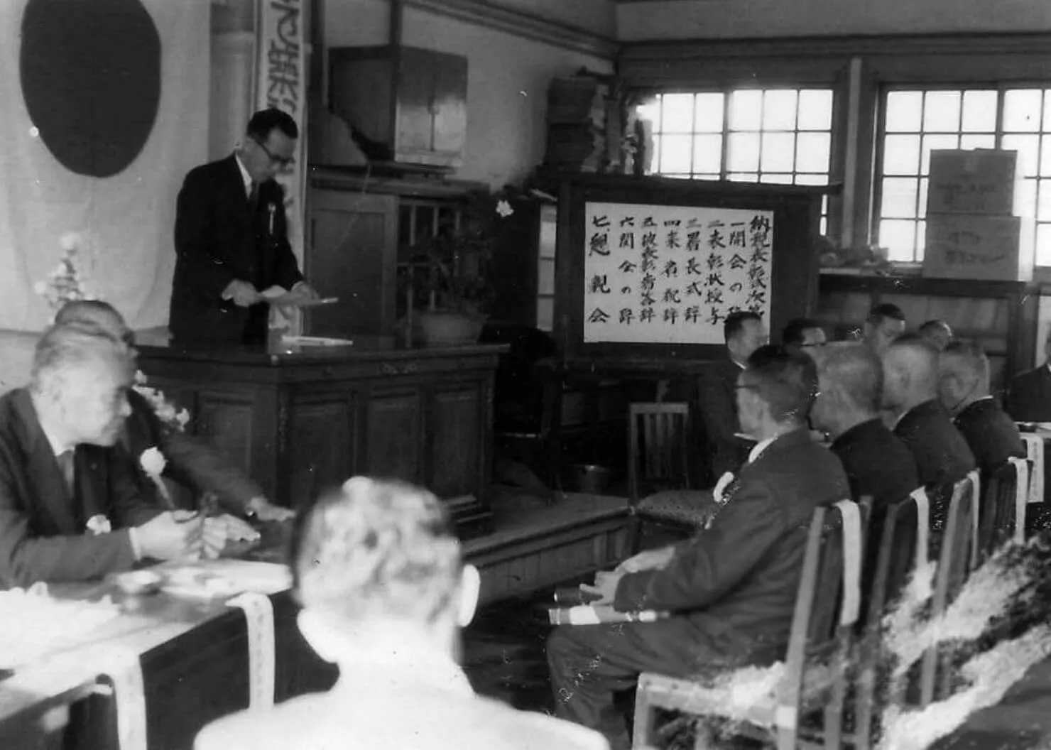 事務所の歴史03