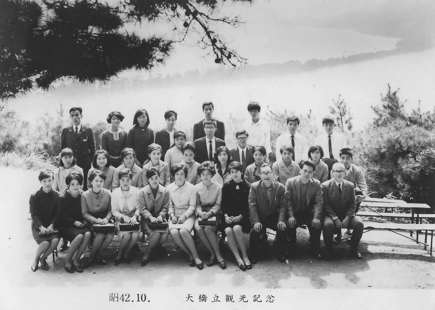 事務所の歴史08