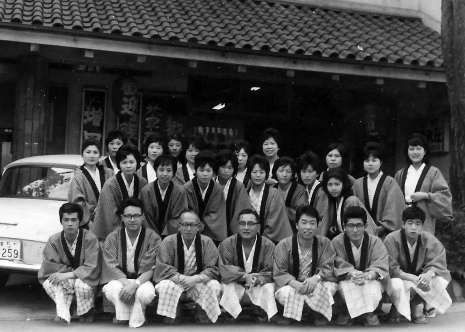 事務所の歴史13